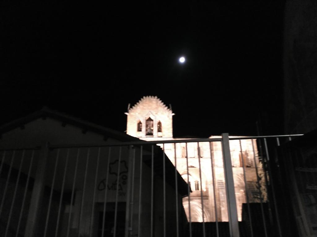Hotel Las Murallas Ávila 외부 사진